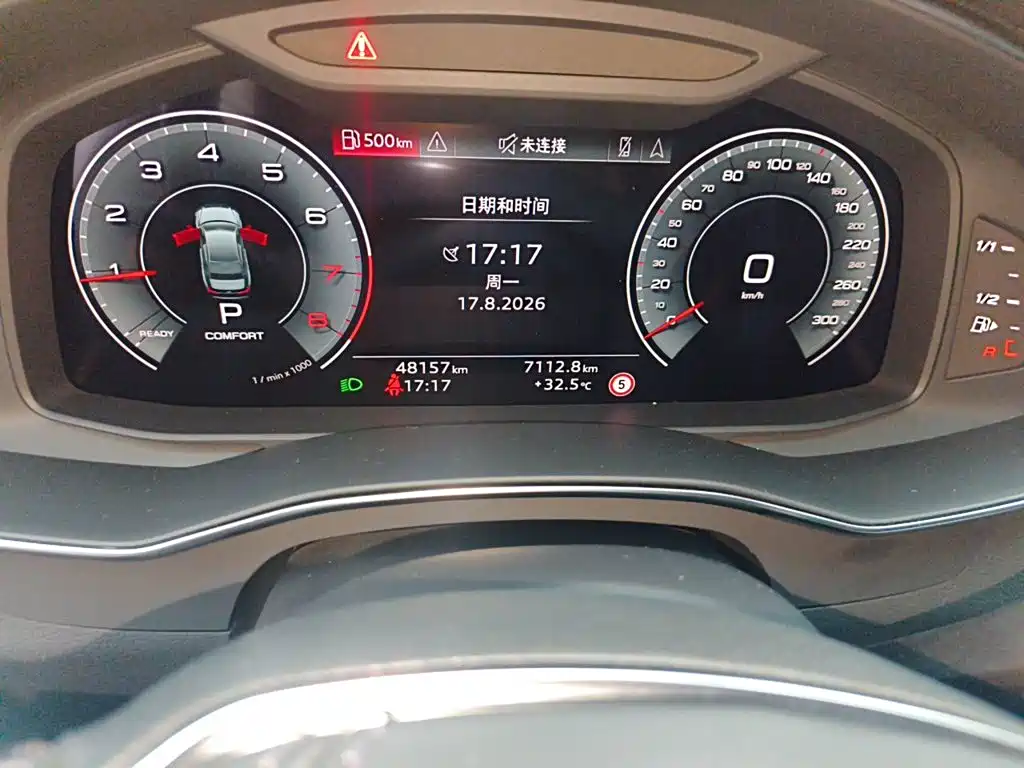 Audi A6L — миниатюра 13