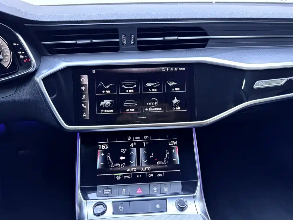 Audi A7L — миниатюра 15