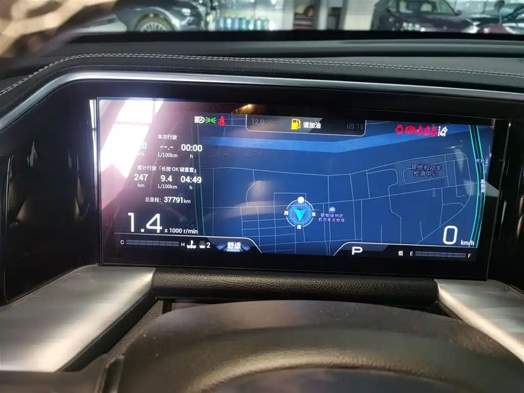 GAC GS8 2022 2.0TGDI Luxury Smart Connect ( мест)