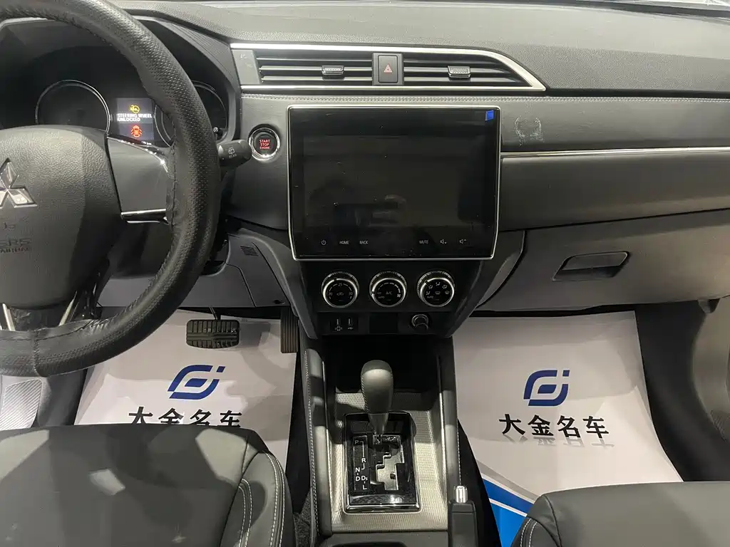 MITSUBISHI JINXUAN ASX