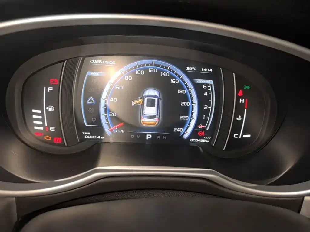 Geely Boyue — миниатюра 12