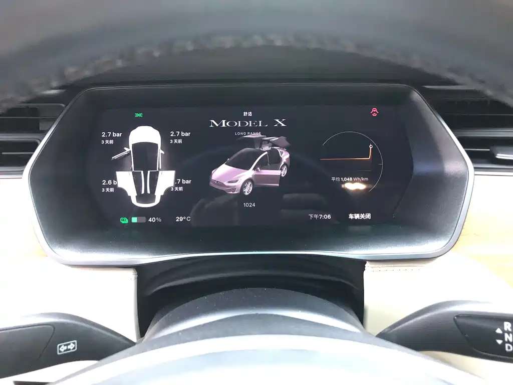 Tesla Model X — миниатюра 18