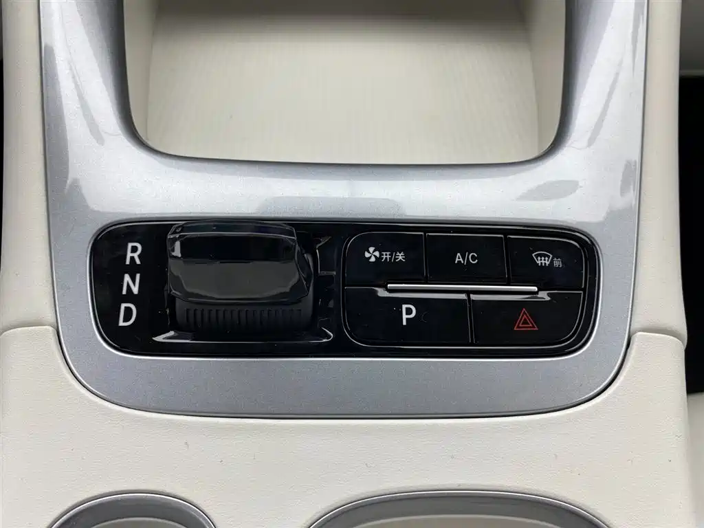 GEELY GALAXY STAR WISH