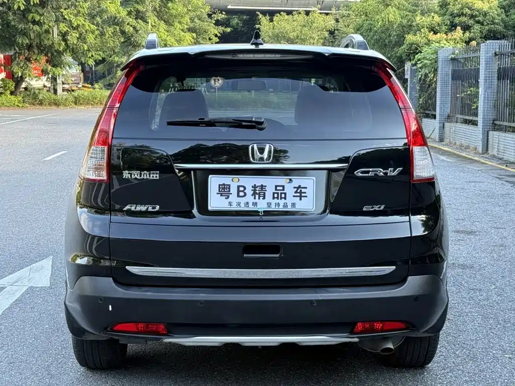 Honda CR-V — миниатюра 7