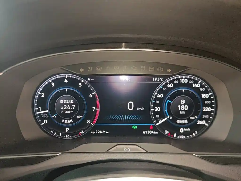 Volkswagen Magotan — миниатюра 12