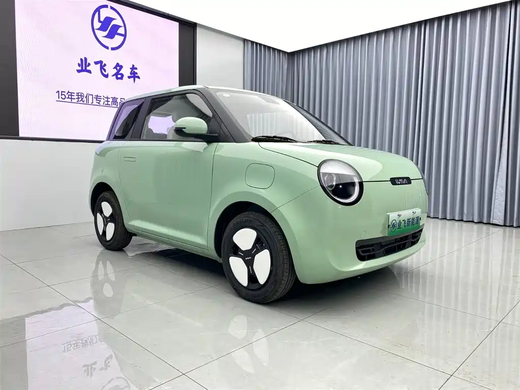 CHANGAN CHANGAN LUMIN