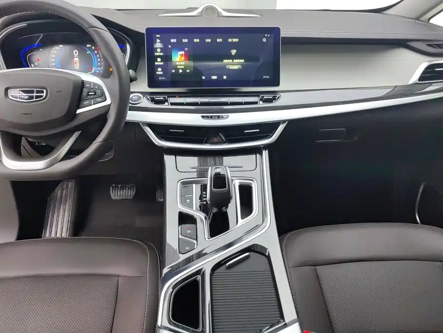 Geely Jia Ji — миниатюра 13