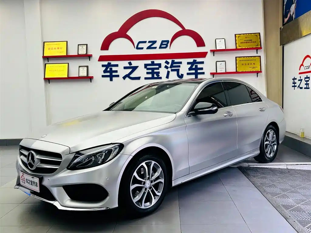 Mercedes-Benz C-Class 2017