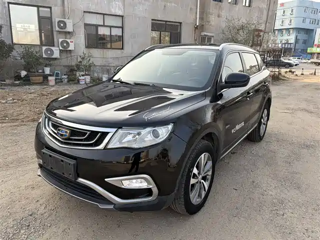 2017 Geely Boyue