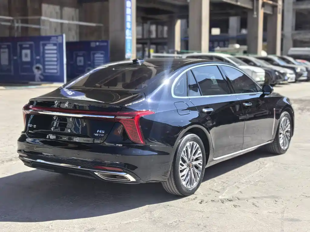Hongqi HONGQI H5