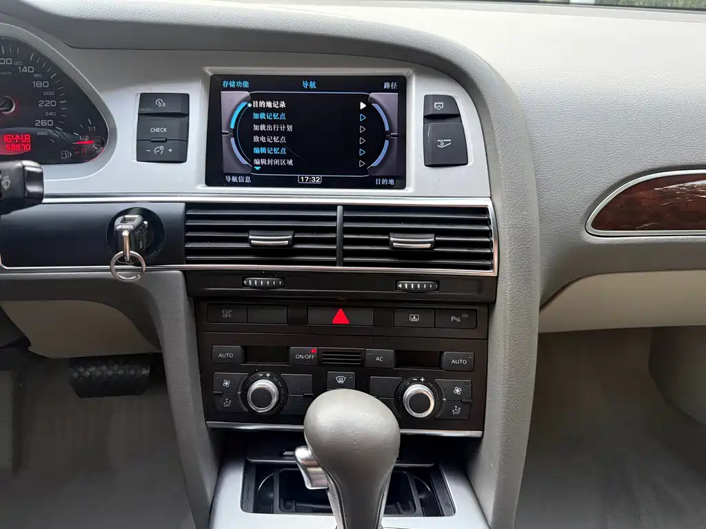 Audi A6L — миниатюра 15