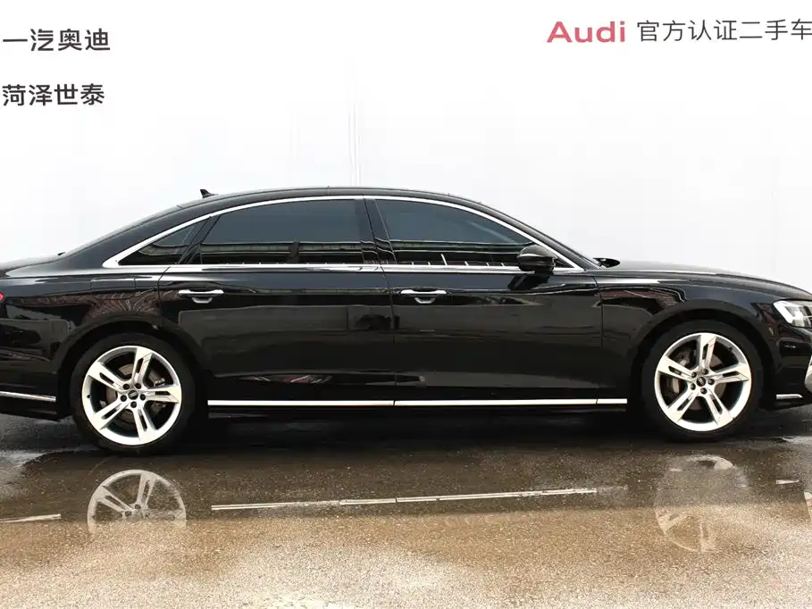Audi A8 2023 A8L 50 TFSI quattro