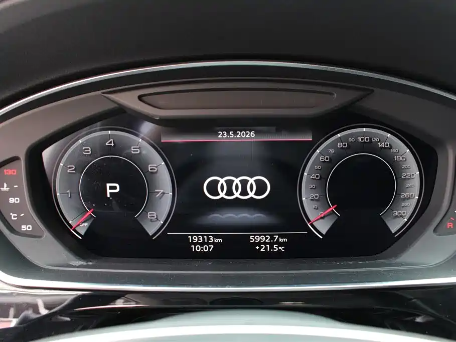 Audi A8 — фотографии объявления, Фото 16