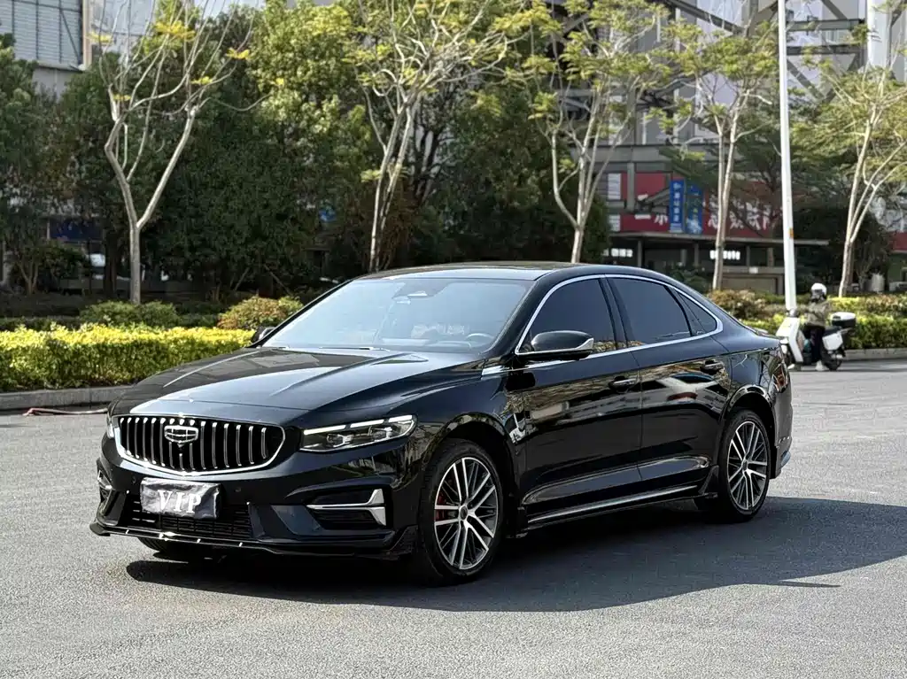 Geely Xingrui