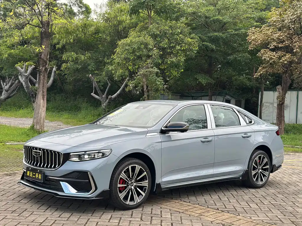Купить Geely Xingrui