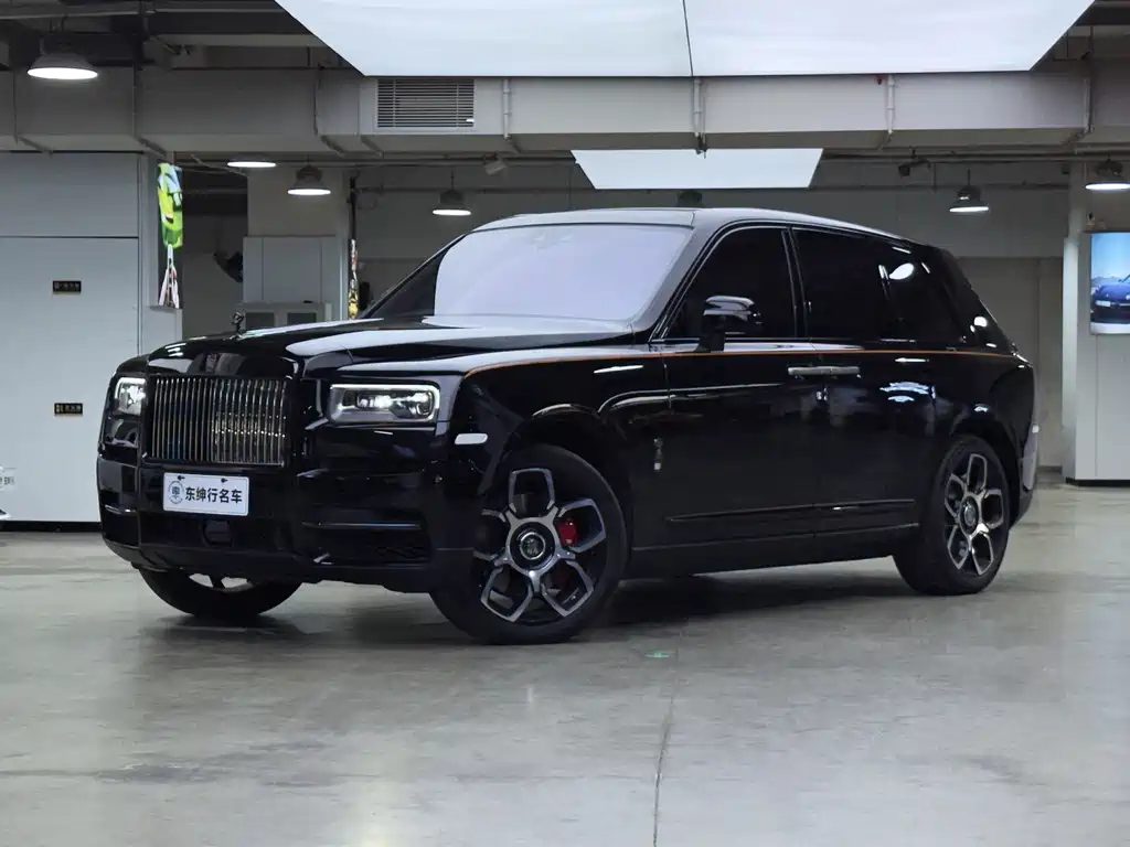 Rolls-Royce Cullinan 2025