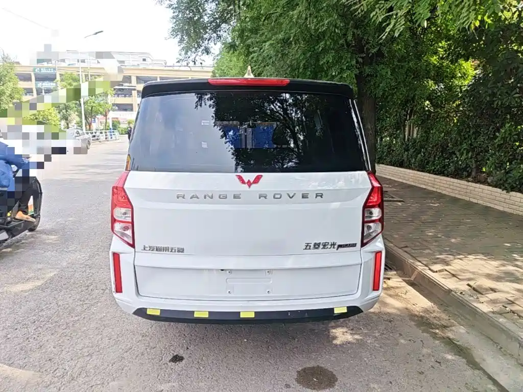 Wuling Hongguang Plus PLUS 2020 1.5L MT 5 мест