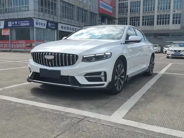 GEELY AUTOMOBILE XINGRUI