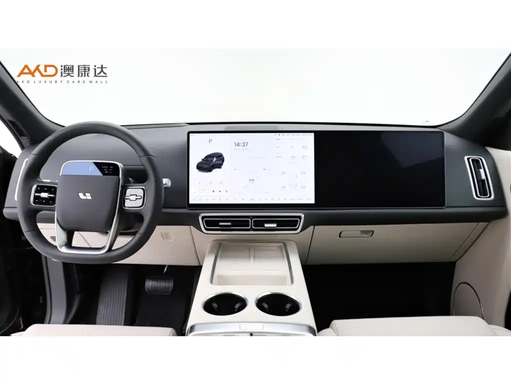 Li Auto L9 2024 Ultra