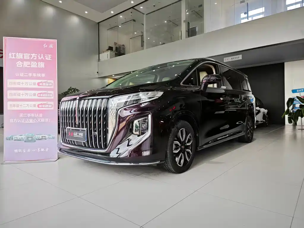 Hongqi Hongqi HQ9