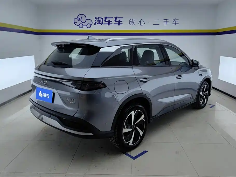 BYD SEA LION 05 DM I