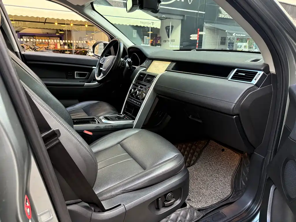 Land Rover Discovery Sport — миниатюра 22