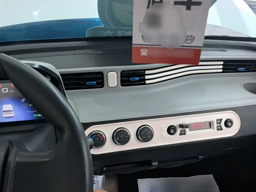 Wuling Mini EV MINIEV 2021 Fashion