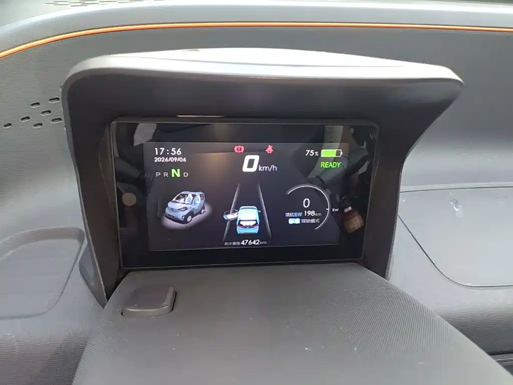 Baojun E100 — миниатюра 12