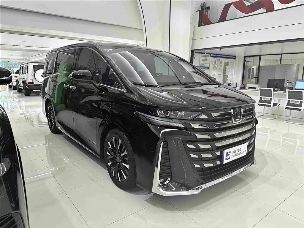 Toyota Vellfire 2024 2.5L Executive