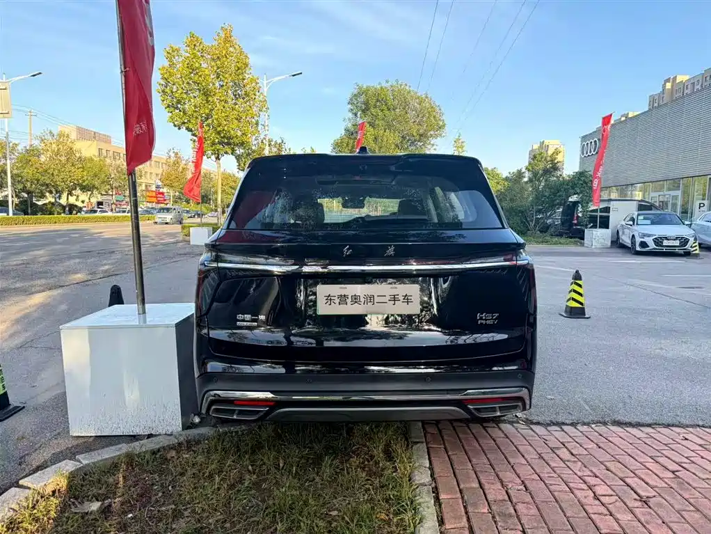 Hongqi HONGQI HS7 PHEV