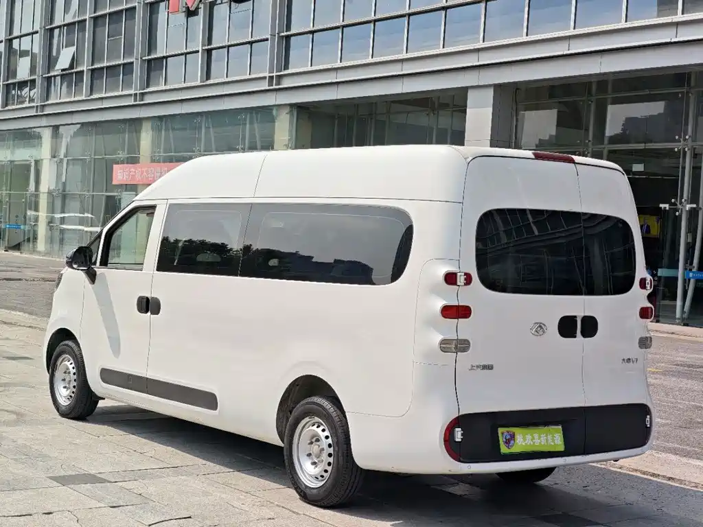 MAXUS V1 — миниатюра 9