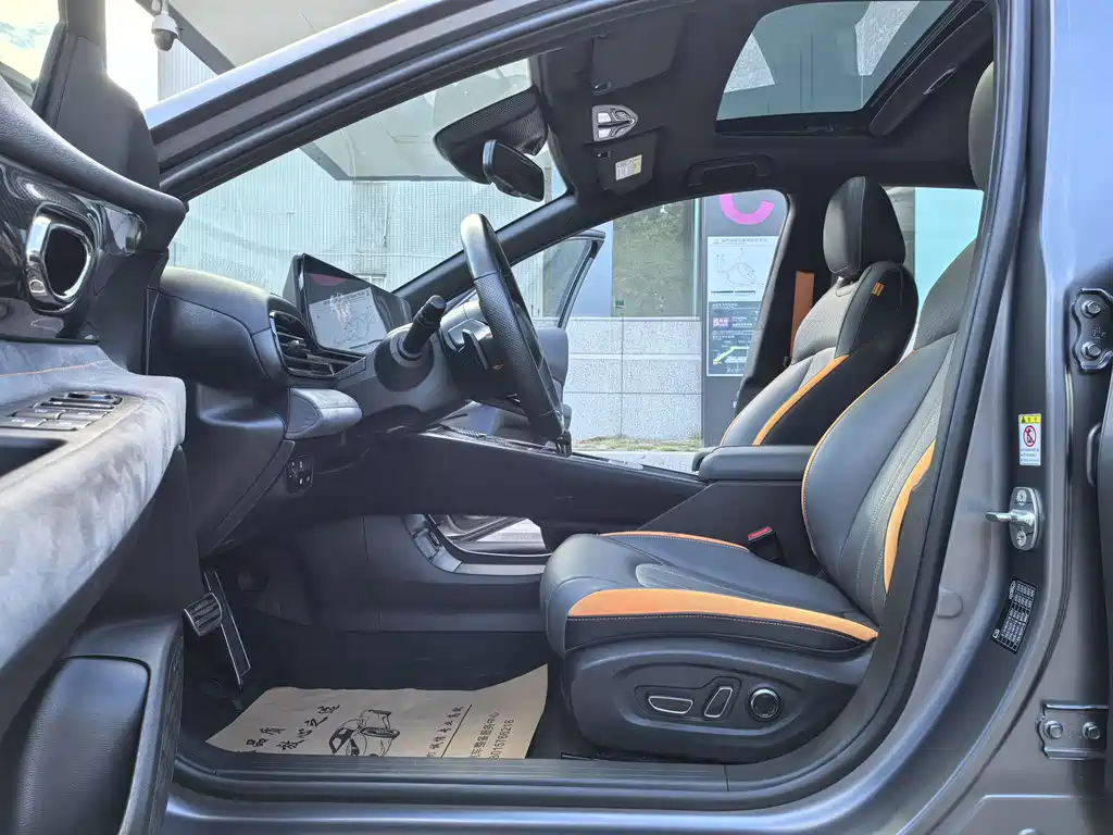 GAC Motor Shadow Leopard — миниатюра 6