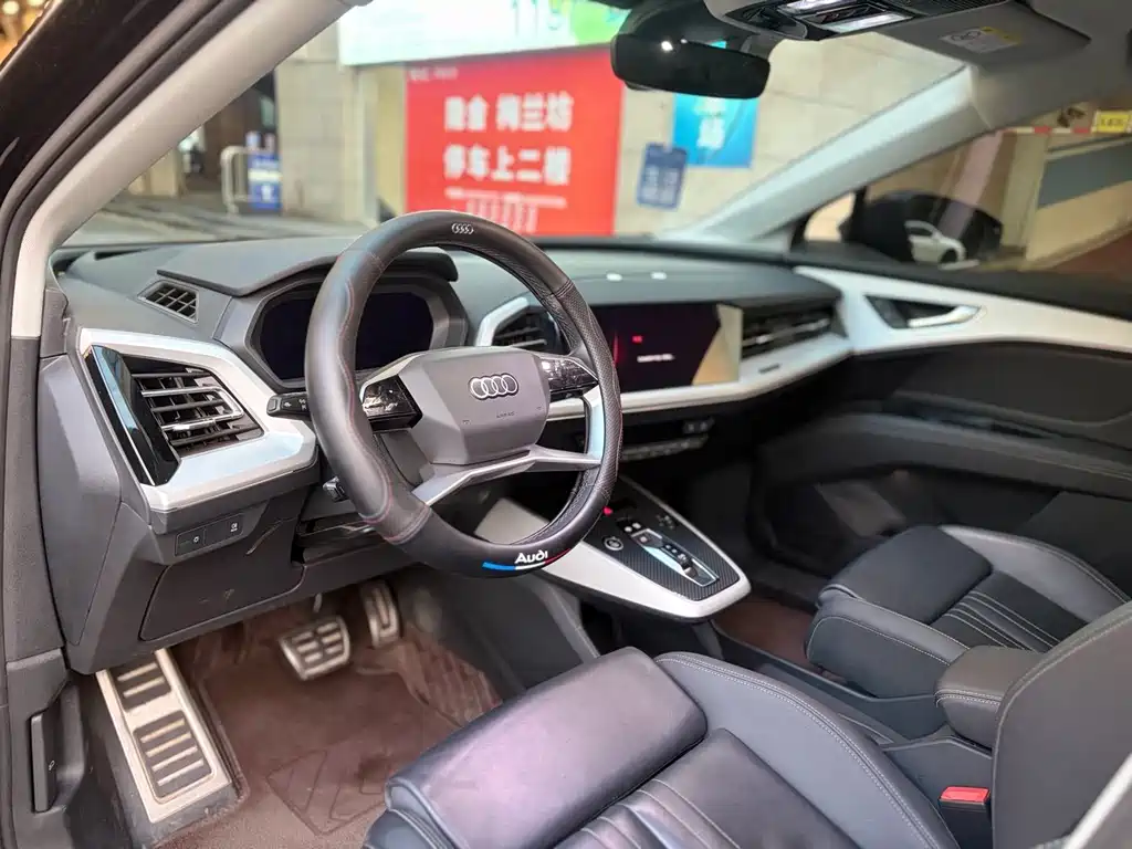Audi Q5 e-tron — миниатюра 6