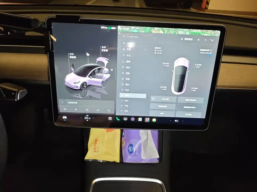 Tesla Model 3 — миниатюра 12