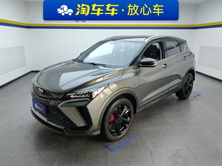 Geely Binyue 2023