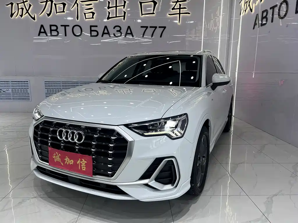 Audi Q3 2022 35 TFSI Fashion Dynamic Type