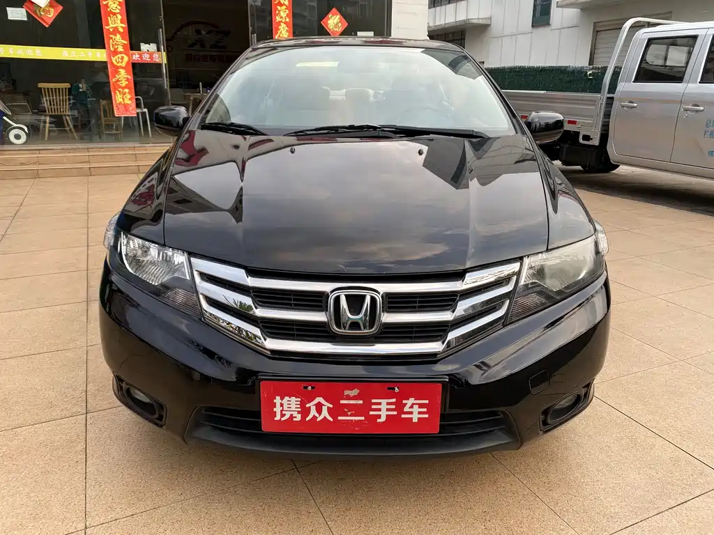 Honda City 2014 1.5L AT Elite