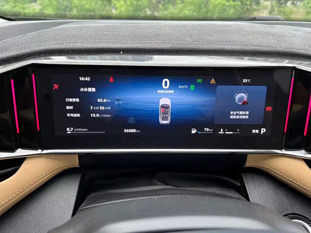 Geely Boyue L — миниатюра 10