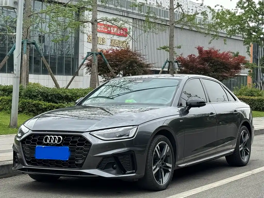Audi A4L 2023
