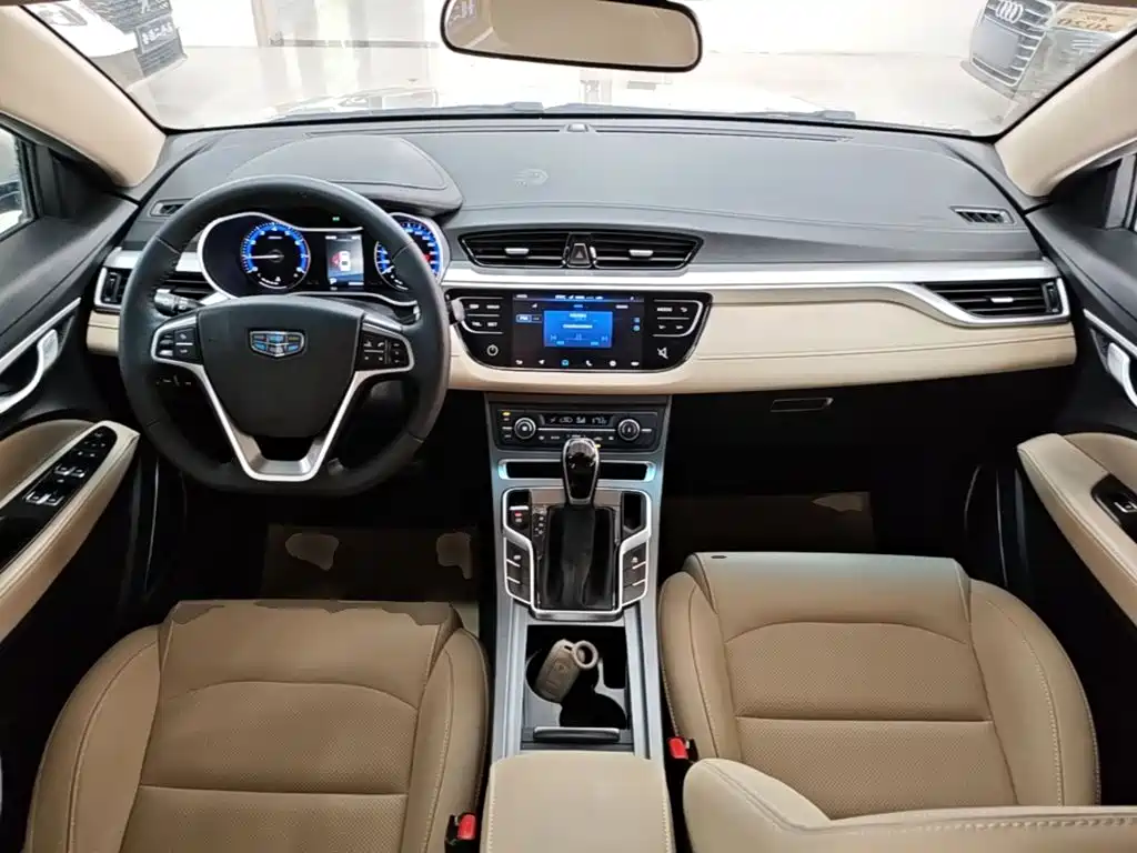 Geely Emgrand 2018 1.5L CVT Luxury