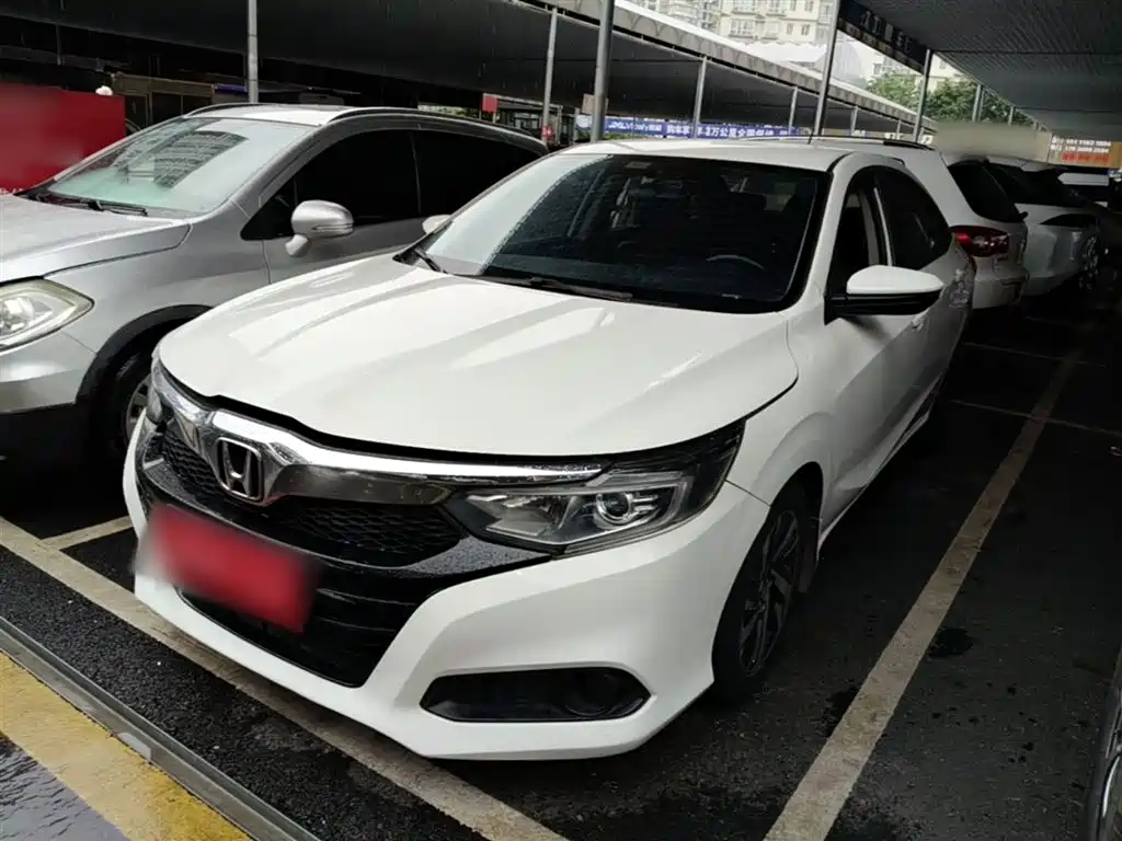 Honda Crider 2020