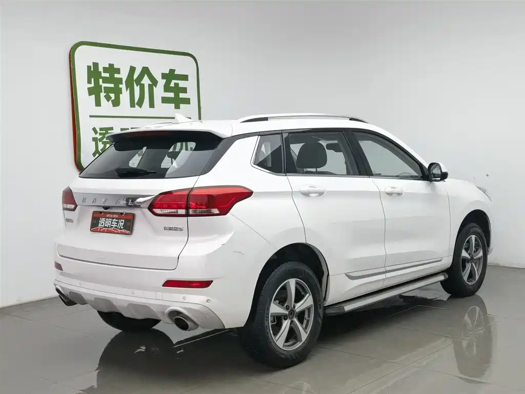 HAVAL H6 COUPE