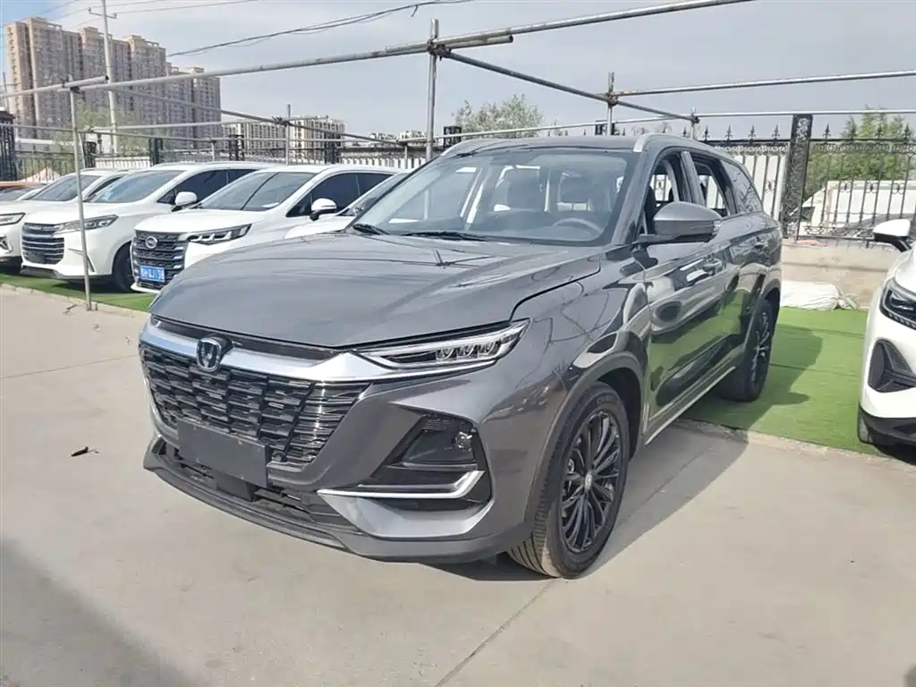 Changan CS75 2026