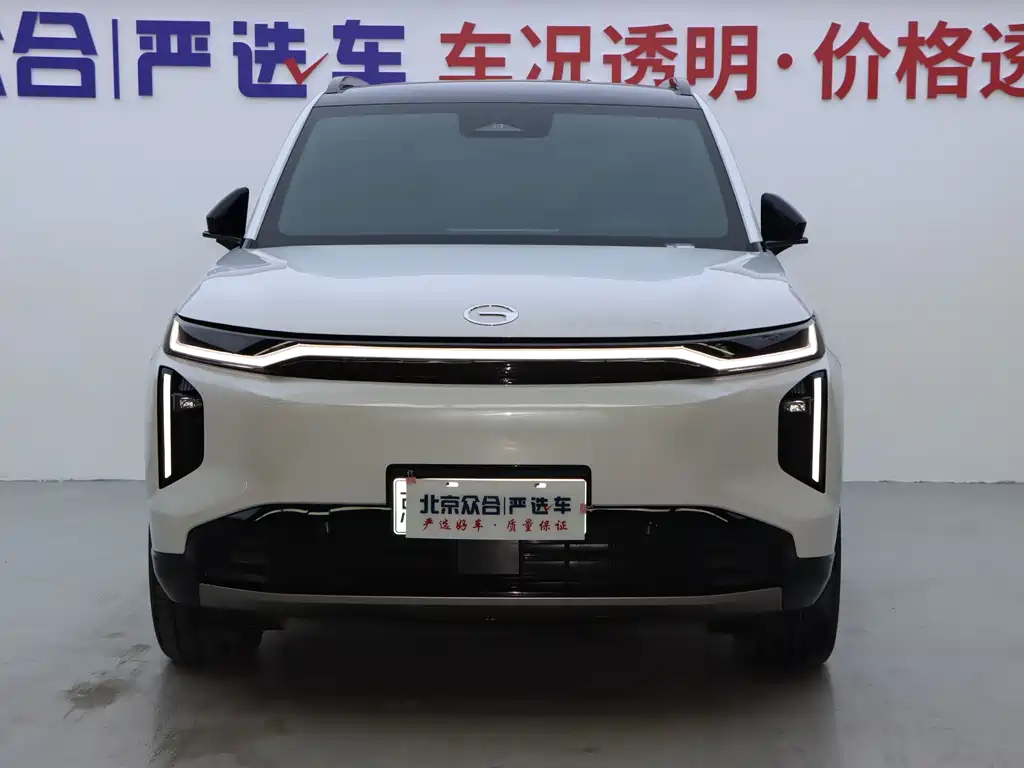 GAC TRUMPCHI YEARNING FOR S7