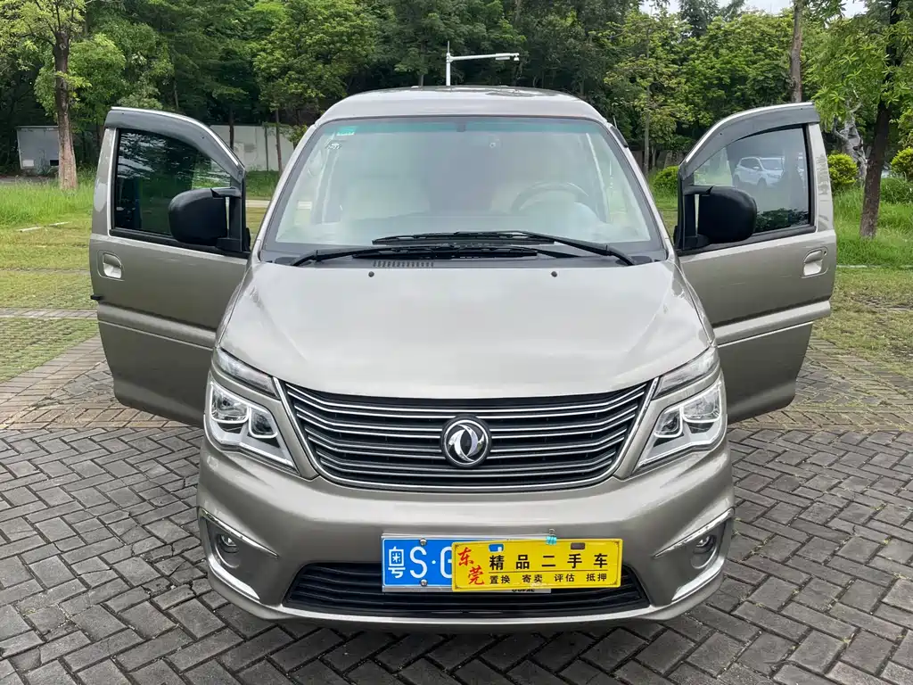 Forthing Lingzhi M5L 1.6L 7 seats Luxury Type China VI, фото 8