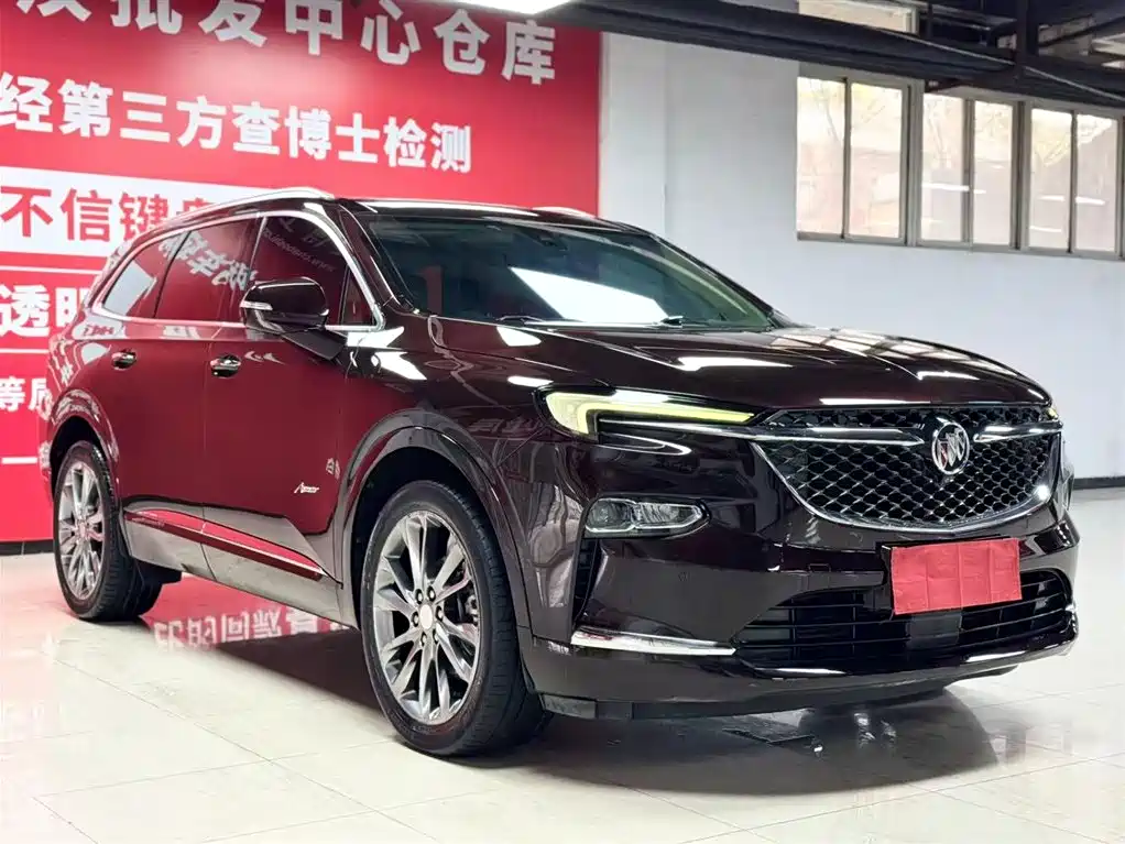 BUICK ANGKE FLAG