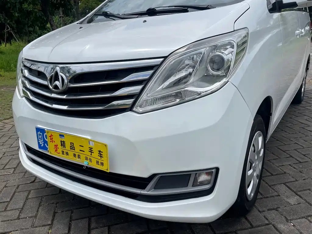 Kaicheng Ruixing S50 — миниатюра 4