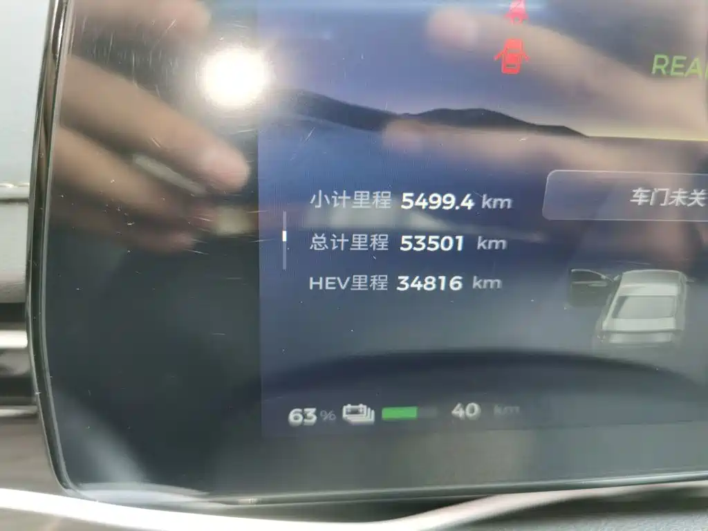 Wuling Xingguang — миниатюра 13