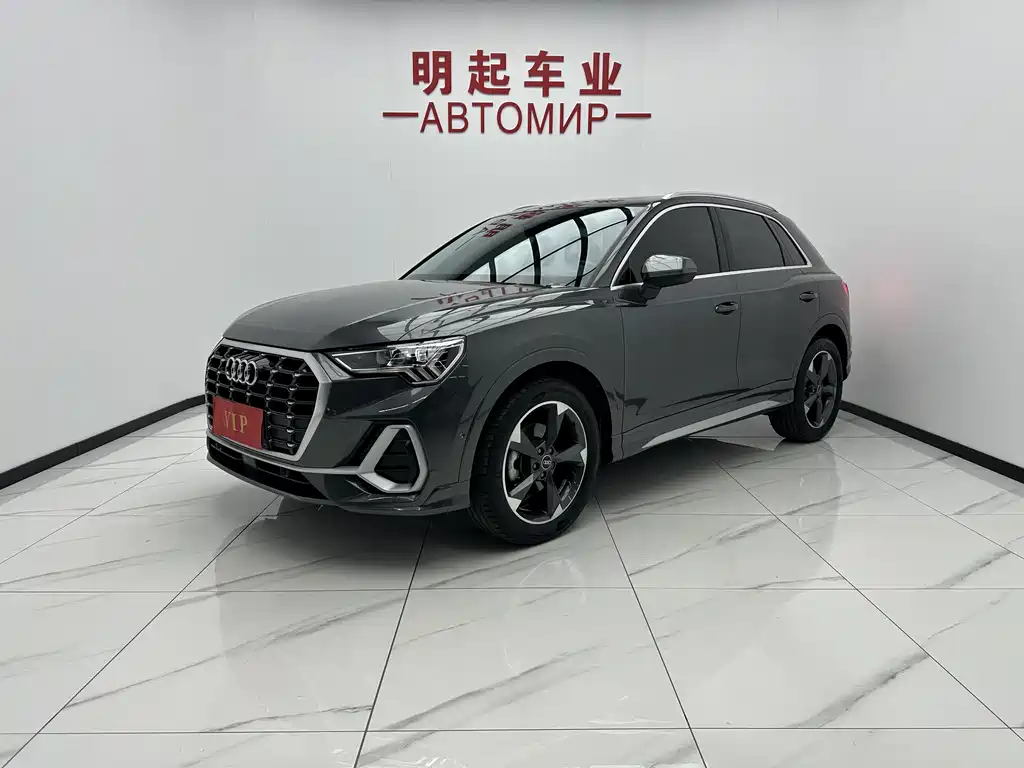 Audi Q3 2022 35 TFSI Fashion Dynamic Type