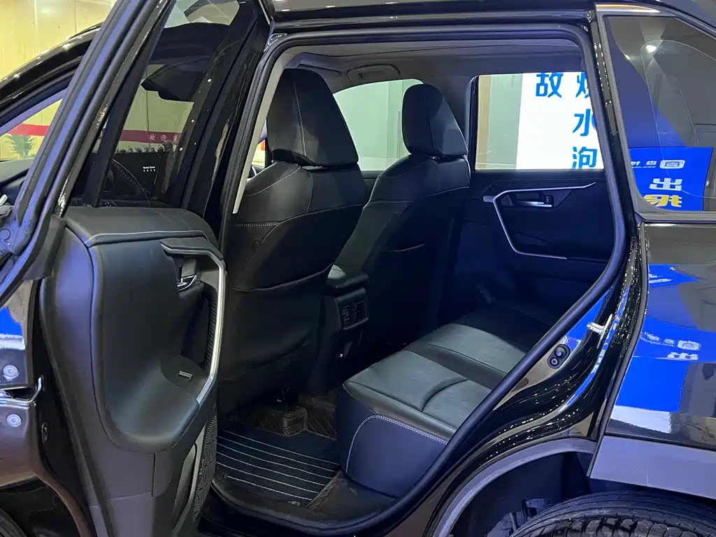 TOYOTA RAV4 RONGFANG